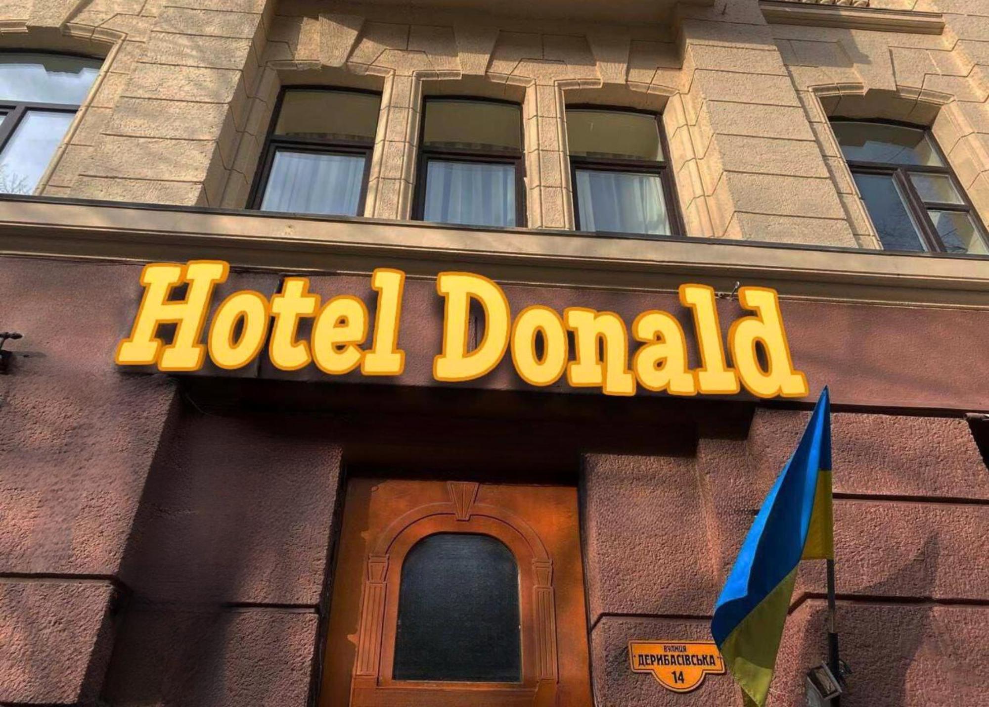 Hotel Donald Odessa Eksteriør billede